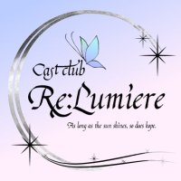 Club ReLumiere《りゅみえーる》 (@cc_lumiere) 's Twitter Profile