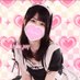 あやの🩵ポニーテール和歌山 (@ayano_pony) Twitter profile photo あやの🩵ポニーテール和歌山 (@ayano_pony) Twitter profile photo
