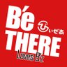 Bethere_Bz's profile picture. 旭川を拠点として活動しているB'zのコピーバンド「びぃぜあ」のアカウントです。 YouTubeでの配信も力をいれてます!
びぃぜあ公式グッズ発売中!【UP-T】
https://t.co/6Vu4R0xF8L