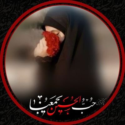 خودت باش مگه خودت چشه؟! 🌹🇮🇷 خودم هستم به چپ و راست وصل نیستم ، راستی عاشق سید علی هم هستم 🌹🇮🇷