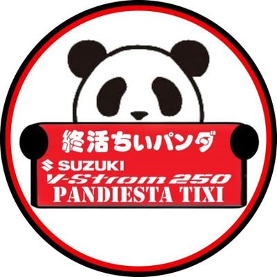 ちぃパンダ🐼Enjoy life to the fullest👍 (@taketi2030) / X