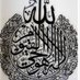 Mehar Awais (@meharawais67890) Twitter profile photo Mehar Awais (@meharawais67890) Twitter profile photo