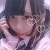˚ʚ天宮うつりɞ˚ (@utsuri_oc) Twitter profile photo ˚ʚ天宮うつりɞ˚ (@utsuri_oc) Twitter profile photo
