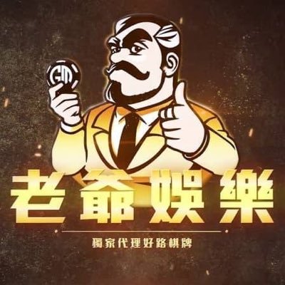 ghi478gbwi's profile picture. 