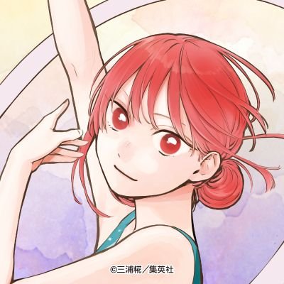 クラゲさんのプロフィール画像