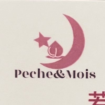 InoueMiyak98700's profile picture. 