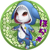 GNA_ⒽⓄⓇⒶ (@genocidehora) 's Twitter Profile