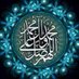 نواف العتيبي (@davegozonhhggg) Twitter profile photo نواف العتيبي (@davegozonhhggg) Twitter profile photo