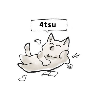 #ボカタイ の主催の人です。エッ!アタシ!? あつって呼んでください🐺 DJオファー関連とりあえずDMまで投げてみてください。 11月末までオファー締切(要相談)