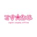 こす☆おふ 5/10,11静岡イベント (@cosplay_off) Twitter profile photo こす☆おふ 5/10,11静岡イベント (@cosplay_off) Twitter profile photo
