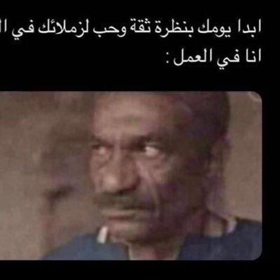 MezoR45572331's profile picture. 