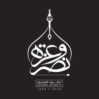 Mohammed Al Yousef (@mohammedy_15) 's Twitter Profile Photo