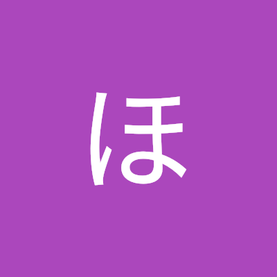 hotahota1717's profile picture. ミラティブでまったり配信していきたい