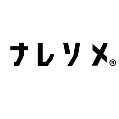 2024年883名が成婚 | 成婚率81.5%※の結婚相談所「ナレソメ®予備校」公式。オンラインで全国対応 | 卒業生も繋がるコミュニティ&独自アプリで結婚後も役立つ限定コンテンツを配信⭐有料級のノウハウをYouTubeで毎日更新⇒https://t.co/uUGj7h7WT1
