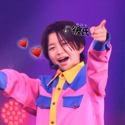 宮岡大愛 プロフィールカード プロカ - メルカリ