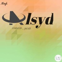 βπ¦βπ±βπΈβπΎβπ© (@alsyd_27) 's Twitter Profile