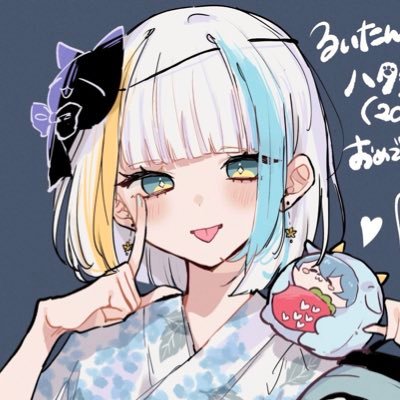 るいたん🐾さんのプロフィール画像