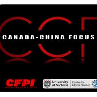 Canada-China Focus (@canadachinaccf) 's Twitter Profile Photo