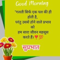 FalseBns86pwdva (@drrajrajku16490) 's Twitter Profile