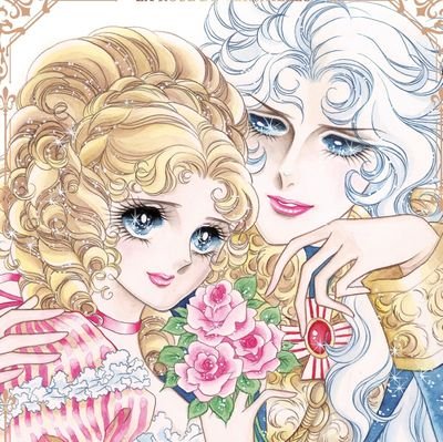 « Ce que j'aime et ce que je déteste, ça ne vous regarde pas. Des rêves pour l'avenir ... Je n'en ai pas. Quant à mes loisirs, ils sont divers et variés. »