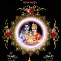 Karma Sinha (@sinhakarma63450) 's Twitter Profile