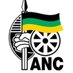 ANC Parliament Profile picture