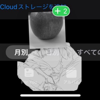 🔪PayPayさんのプロフィール画像