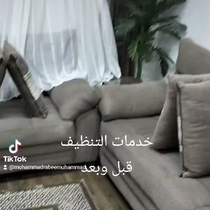 تقدم مؤسسه اليوسف كلين للنظافة العامه بالاحساء خدمات التنظيف الشامل للمنازل والشقق
تنظيف مجالس وفرشات ومكافحه حشرات https://t.co/gbGcUTQpl1