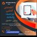 سكليف في صحتي موثق🇸🇦 (@mhmd2887alhnwf) Twitter profile photo سكليف في صحتي موثق🇸🇦 (@mhmd2887alhnwf) Twitter profile photo