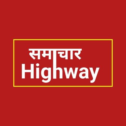🔸Founder & CEO - 🔸Journalist ( पत्रकार ) 🔸I'm from BIHAR 🔸Call me Gupta G 🔸 DM For Paid Promotion