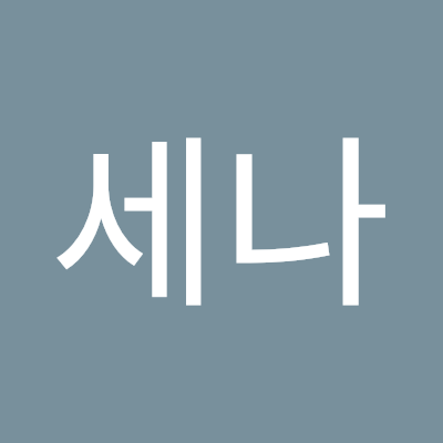 hongsena52184's profile picture. 