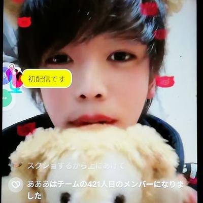 いぬあり🍀📝「Yumi.Mizutani」さんのプロフィール画像