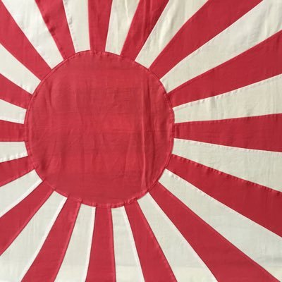 どこの国の人間だろうが反日は許さへん! 日本が嫌いならさっさと移住して下さい! 鍵アカ、エロ、ビジネス系はブロックします。 RT、いいねは、全て同意している訳ではありませんのであしからず 日本保守党党員