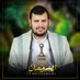 الإعلامي/الحسين العنسي (@d_krwt28894) Twitter profile photo الإعلامي/الحسين العنسي (@d_krwt28894) Twitter profile photo