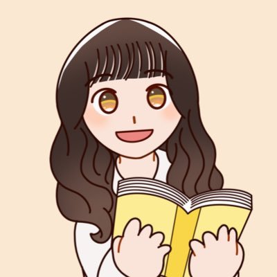 【心の余裕は自己肯定感から!】知識と考え方で自己肯定感を上げる方法を発信 | 自分の全てに自信がない▶︎がんばりたいのにがんばれない中途半端な自分を否定し続ける▶︎本から得た知識や考え方でポジティブに! | 25歳社会人 | HSS型HSP | INFP-T |うつ病経験あり | 漫画、本好きです。