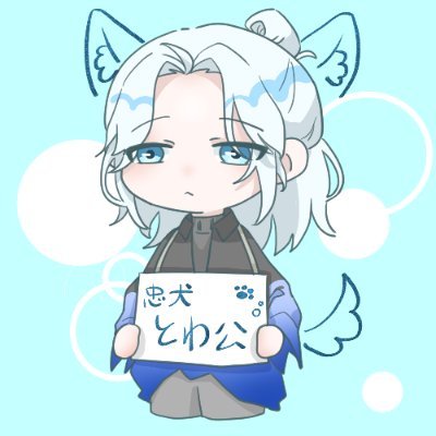 ｶﾀﾊﾞﾐさんのプロフィール画像