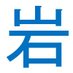 Erwin Oh (@erwin_oh) Twitter profile photo Erwin Oh (@erwin_oh) Twitter profile photo