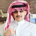 مكتب سمؤ الأمير الوليد ابن طلال للمساعدات (@alwlydsmw14937) Twitter profile photo مكتب سمؤ الأمير الوليد ابن طلال للمساعدات (@alwlydsmw14937) Twitter profile photo