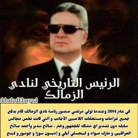 البشمهندس حجازي(4) (@hjazyalbshmhnds) 's Twitter Profile