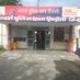 Ps hindoli Bundi (@bundips33873) Twitter profile photo Ps hindoli Bundi (@bundips33873) Twitter profile photo
