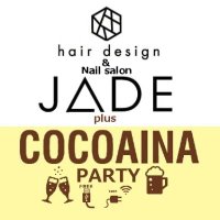 赤坂見附,赤坂💛hair design JADE🌴ヘアメイク&💅nail salon (@cocoaina_oyama) 's Twitter Profile