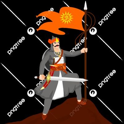'हिन्दू तन-मन, हिन्दू जीवन, रग-रग हिन्दू मेरा परिचय'
'अन्याय के विरुद्ध'
