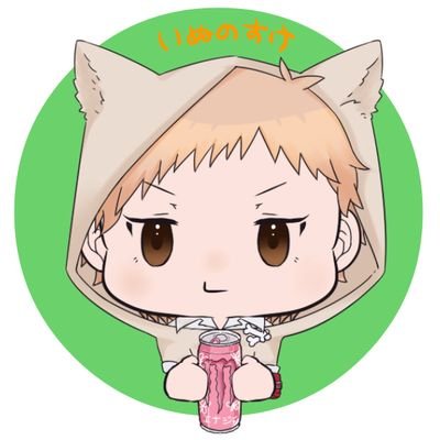 いぬのすけWithいぬ子@脳死系ライバーさんのプロフィール画像