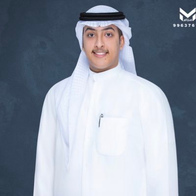 ﴿وَلَسَوْفَ يُعْطِيكَ رَبُّكَ فَتَرْضَىٰ﴾