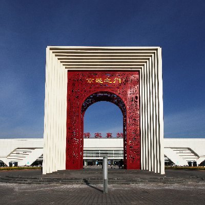 GoBaoding's profile picture. Welcome to Baoding！