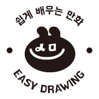 한스미디어 아트북&쉽만 (@hans_artbook) 's Twitter Profile Photo