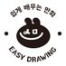 한스미디어 아트북&쉽만 (@hans_artbook) Twitter profile photo 한스미디어 아트북&쉽만 (@hans_artbook) Twitter profile photo