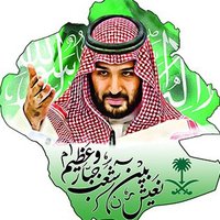 جمانه (@jumanah1998h) 's Twitter Profile