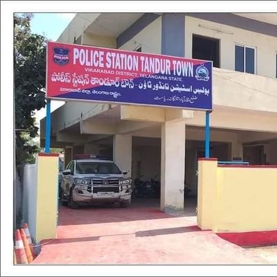 Official Twitter handle of the PS Tandur Town, Vikarabad Dist.
