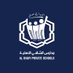 مدارس الشافي الأهلية (@alshafischools) Twitter profile photo مدارس الشافي الأهلية (@alshafischools) Twitter profile photo